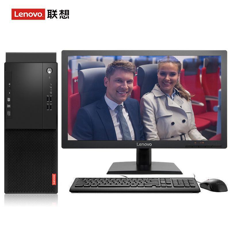 被大鸡巴操到高潮迭起视频联想（Lenovo）启天M415 台式电脑 I5-7500 8G 1T 21.5寸显示器 DVD刻录 WIN7 硬盘隔离...
